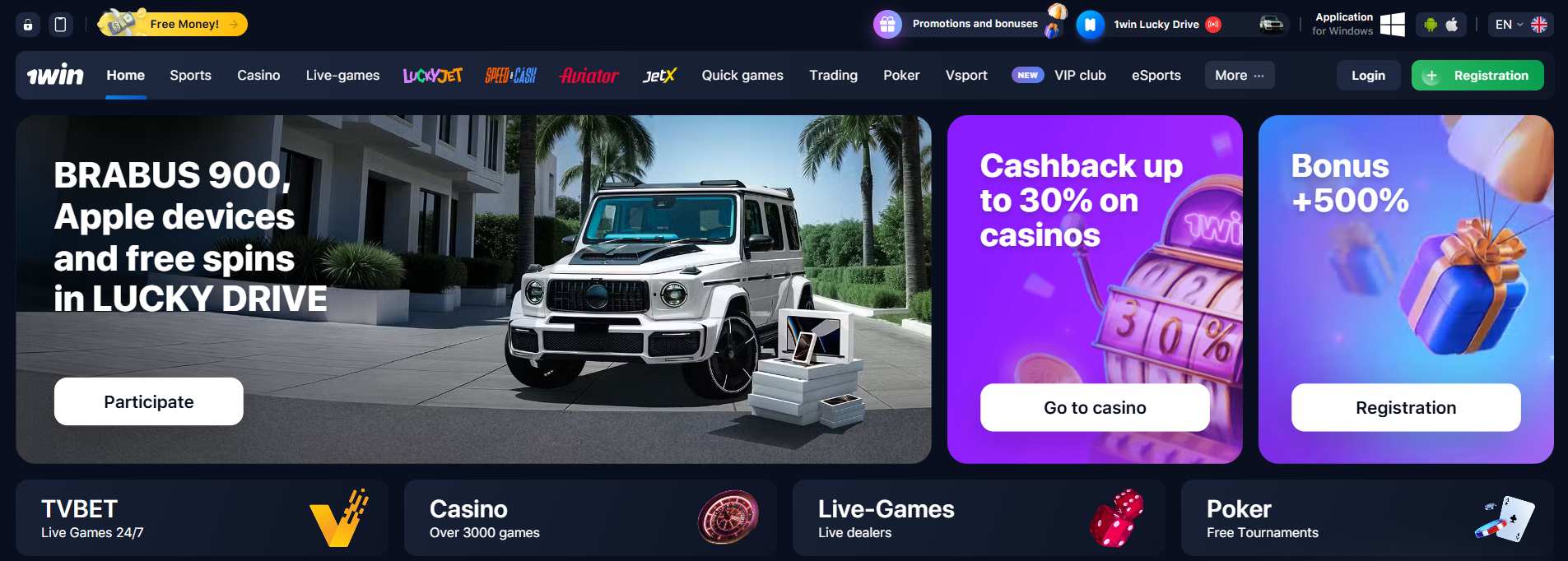 Trusted 1win online casino and sportsbook in Bangladesh